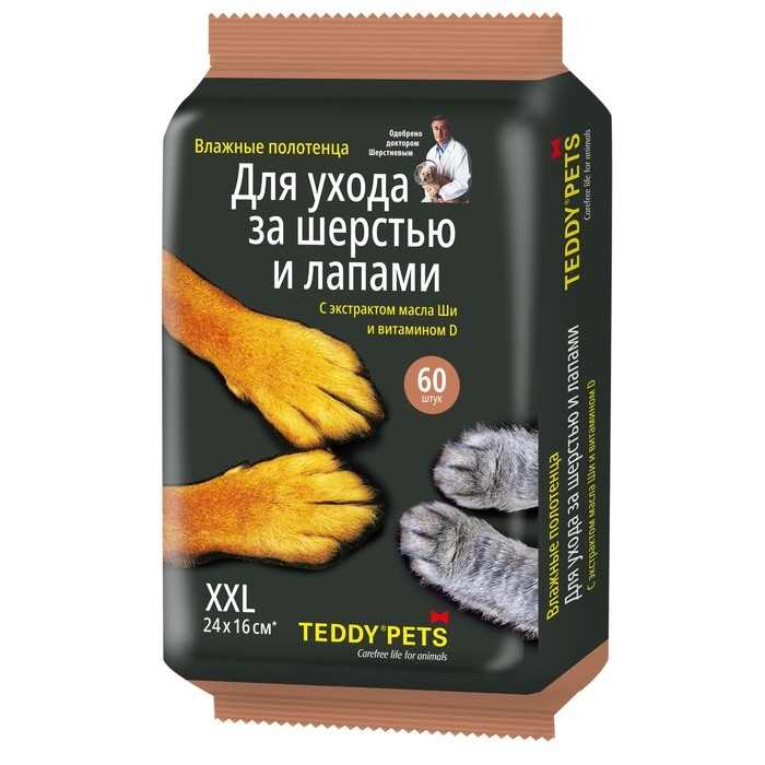 Влажные салфетки для животных Teddy Pets для ухода за лапами, 60 шт Влажные салфетки для животных Teddy Pets для ухода за лапами, 60 шт