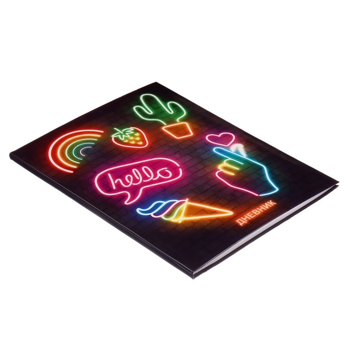 Дневник универсальный для 1-11 классов, Дневник универсальный для 1-11 классов, "НЕОН вывеска Кактус ", интегральная (гибкая) обложка, глянцевая ламинация, 40 листов