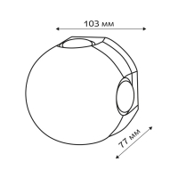 Светильник настенный накладной Duwi NUOVO 103x103x77мм 4Вт пластик 3000К IP 54 черный 4 луча  990523