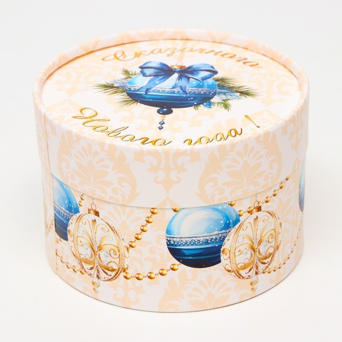 Набор подарочных новогодних коробок 3 в 1 Набор подарочных новогодних коробок 3 в 1 "Чудес в Новом году", 16 х 10, 14 х 9, 13 х 8,5 см. Новый год