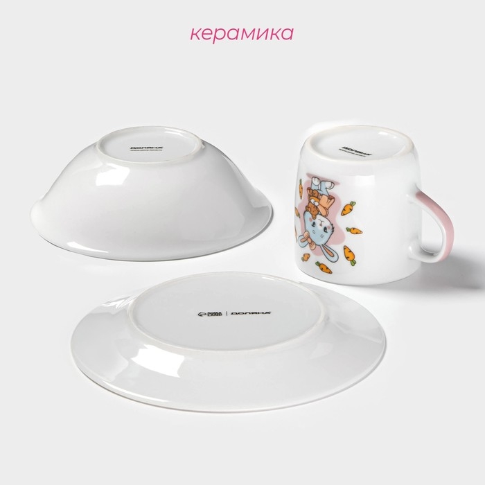Набор детской посуды из керамики Доляна «Лапочка зайка», 3 предмета: кружка 230 мл, миска 400 мл, тарелка d=18 см Набор детской посуды из керамики Доляна «Лапочка зайка», 3 предмета: кружка 230 мл, миска 400 мл, тарелка d=18 см
