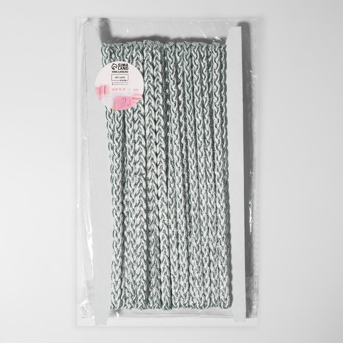 Тесьма декоративная «Косичка», 7 мм, 10 ± 1 м, цвет серебряный/белый Тесьма декоративная «Косичка», 7 мм, 10 ± 1 м, цвет серебряный/белый