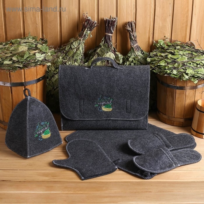 Набор банный портфель 5 предметов  Набор банный портфель 5 предметов "С Лёгким паром, с шайкой", серый