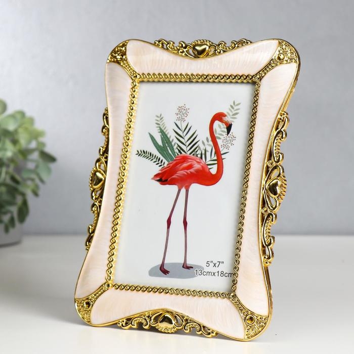 Фоторамка пластик под металл 13х18 см Фоторамка пластик под металл 13х18 см "Герцогиня" золото с белым 23х16,7 см