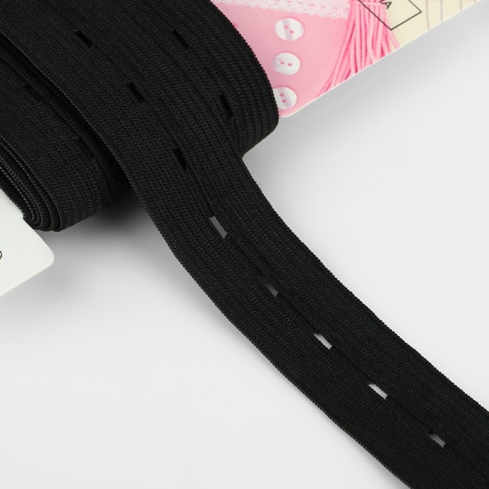 Резинка вязаная, перфорированная, 20 мм, 2,4 ± 0,5 м, цвет чёрный Резинка вязаная, перфорированная, 20 мм, 2,4 ± 0,5 м, цвет чёрный