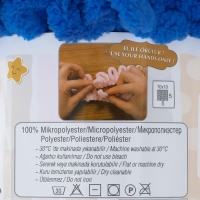 Пряжа "Puffy" 100 % микрополиэстер 9м/100г (141 василек) Пряжа "Puffy" 100 % микрополиэстер 9м/100г (141 василек)