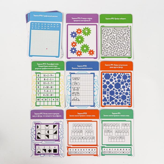 Настольная игра на логику и мышление «Головоломки», 30 заданий, 7+ Настольная игра на логику и мышление «Головоломки», 30 заданий, 7+