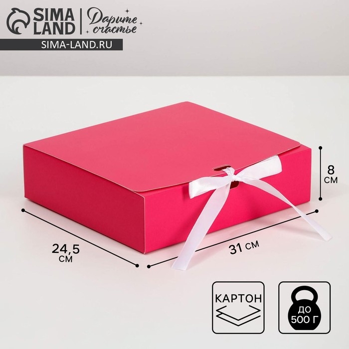 Коробка подарочная складная, упаковка, «Фуксия», 31 х 24.5 х 8 см Коробка подарочная складная, упаковка, «Фуксия», 31 х 24.5 х 8 см