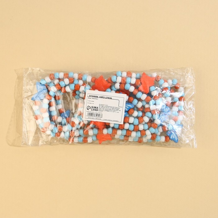 Бусы «Лисичка» 40 см