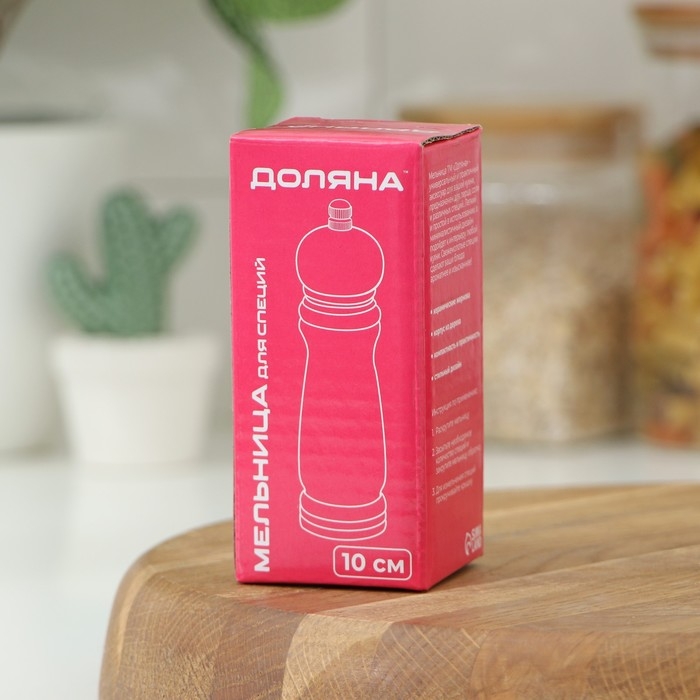 Мельница для специй Доляна «Дуновение леса», 10,5×4,5 см, керамический механизм, цвет тёмное дерево Мельница для специй Доляна «Дуновение леса», 10,5×4,5 см, керамический механизм, цвет тёмное дерево