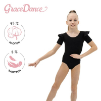 Купальник для гимнастики и танцев Grace Dance, р. 34, цвет чёрный