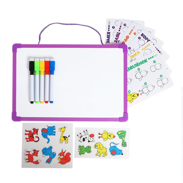 Магнитная маркерная доска «Я учусь рисовать. Животные» Магнитная маркерная доска «Я учусь рисовать. Животные»