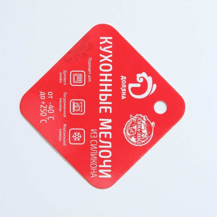 Форма для выпечки Доляна «Устрица», силикон, 30×17×2,6 см, 8 ячеек (7,2×6,2 см, цвет МИКС Форма для выпечки Доляна «Устрица», силикон, 30×17×2,6 см, 8 ячеек (7,2×6,2 см, цвет МИКС