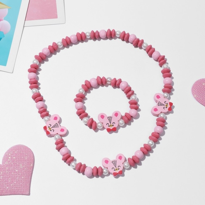 Набор детский «Выбражулька» 2 предмета: бусы, браслет, мышонок, цвет розовый Набор детский «Выбражулька» 2 предмета: бусы, браслет, мышонок, цвет розовый