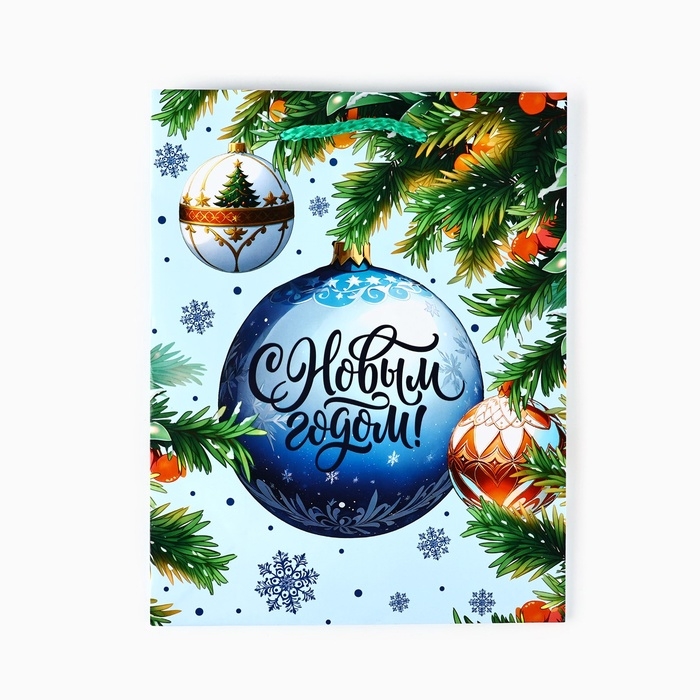 Пакет подарочный новогодний ламинированный «Ёлочный шар», MS 18 х 23 х 8 см, Новый год Пакет подарочный новогодний ламинированный «Ёлочный шар», MS 18 х 23 х 8 см, Новый год