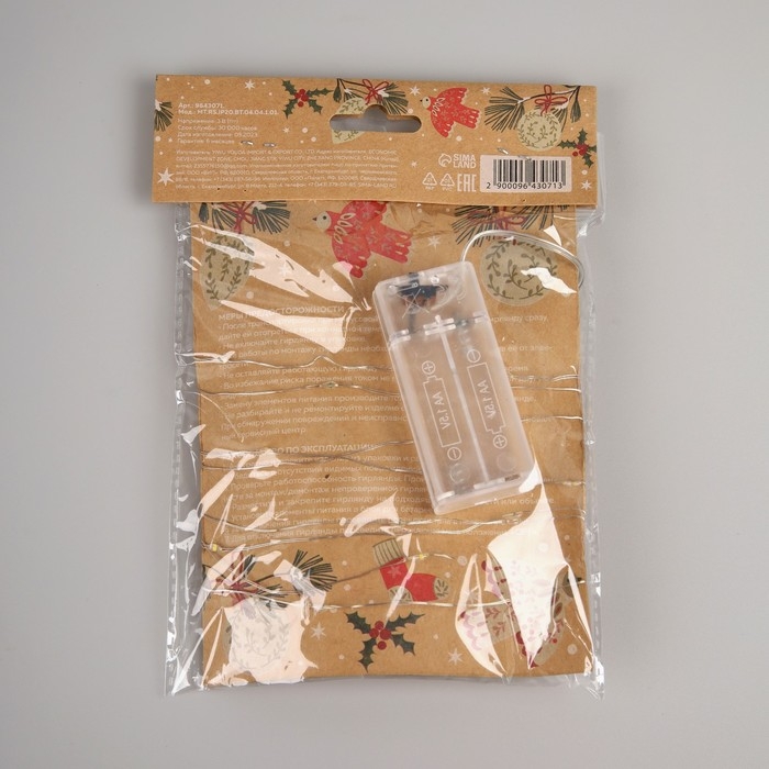 Гирлянда «Нить» 2 м роса с насадками «Прищепки-домики», IP20, серебристая нить, 20 LED, батарейки ААх2 (не в комплекте), свечение тёплое белое Гирлянда «Нить» 2 м роса с насадками «Прищепки-домики», IP20, серебристая нить, 20 LED, батарейки ААх2 (не в комплекте), свечение тёплое белое