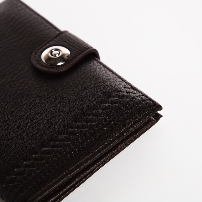 Обложка для документов 2 в 1: автодокументы, паспорт, цвет чёрный