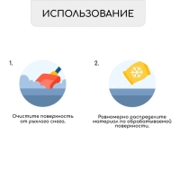 Реагент противогололёдный (мраморная крошка), 20 кг, работает при —30 °C, в пакете, Greengo