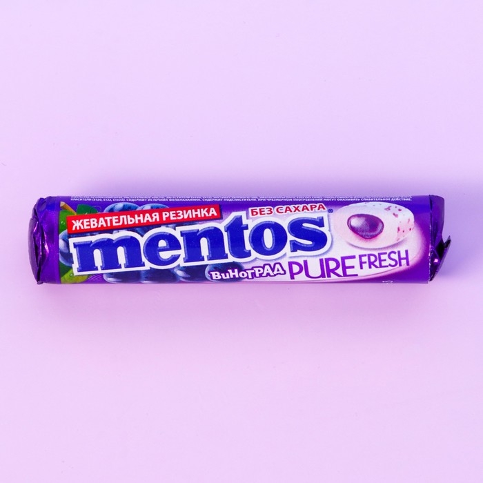 Жевательная резинка Mentos Pure Fresh вкус Виноград, 15,5 г Жевательная резинка Mentos Pure Fresh вкус Виноград, 15,5 г