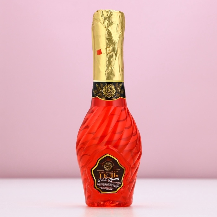 Гель для душа во флаконе мондоро «Огромного счастья в Новом Году», 250 мл, аромат спелых ягод, ЧИСТОЕ СЧАСТЬЕ