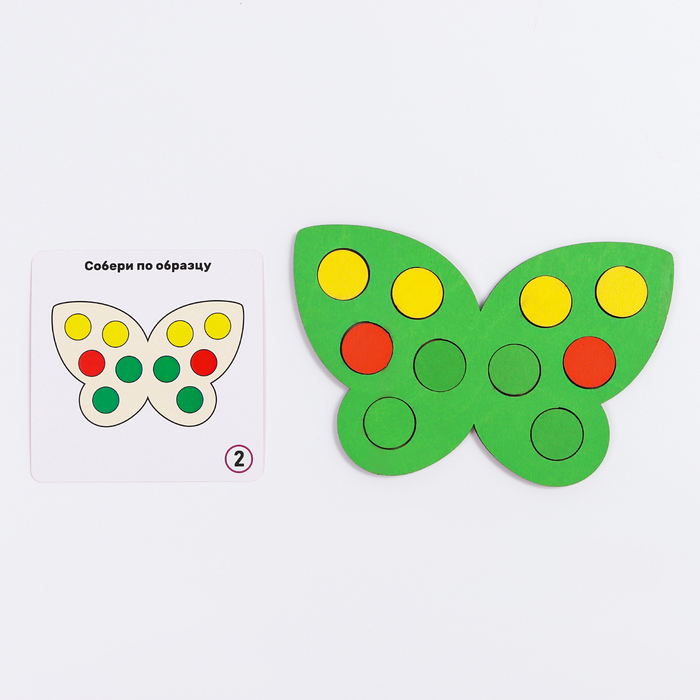 Мозаика «Бабочки», 4 бабочки, 40 кружков d= 2 см Мозаика «Бабочки», 4 бабочки, 40 кружков d= 2 см