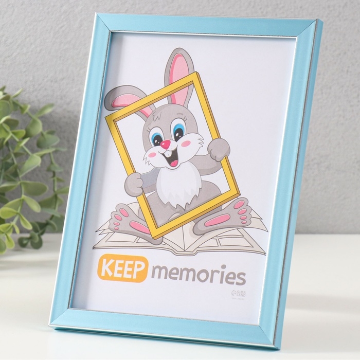 Фоторамка пластик Фоторамка пластик "Акварель" 15х21 см, голубой