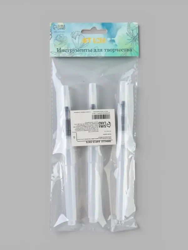 Кисти для туши и краски 3 шт. размер 1.2 см, 1.5 см, 1.8 см 15.5&times;2 см