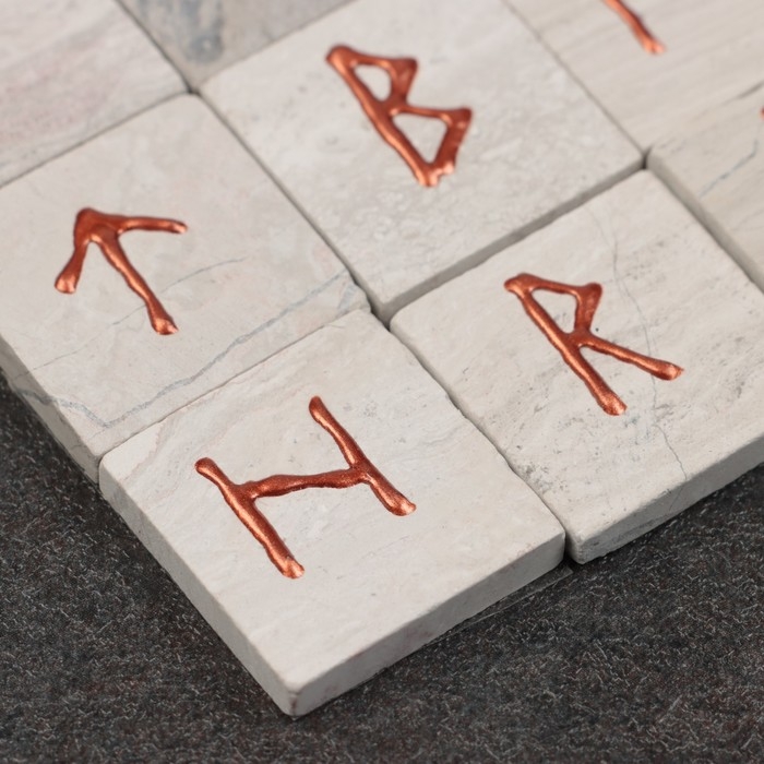 Набор Набор "Скандинавские руны", мрамор, 25 руны