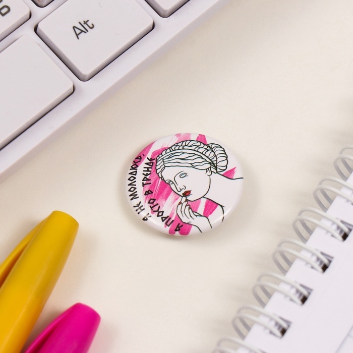 Значки закатные набор 3 шт d=25 мм "Античность" 7х7 см