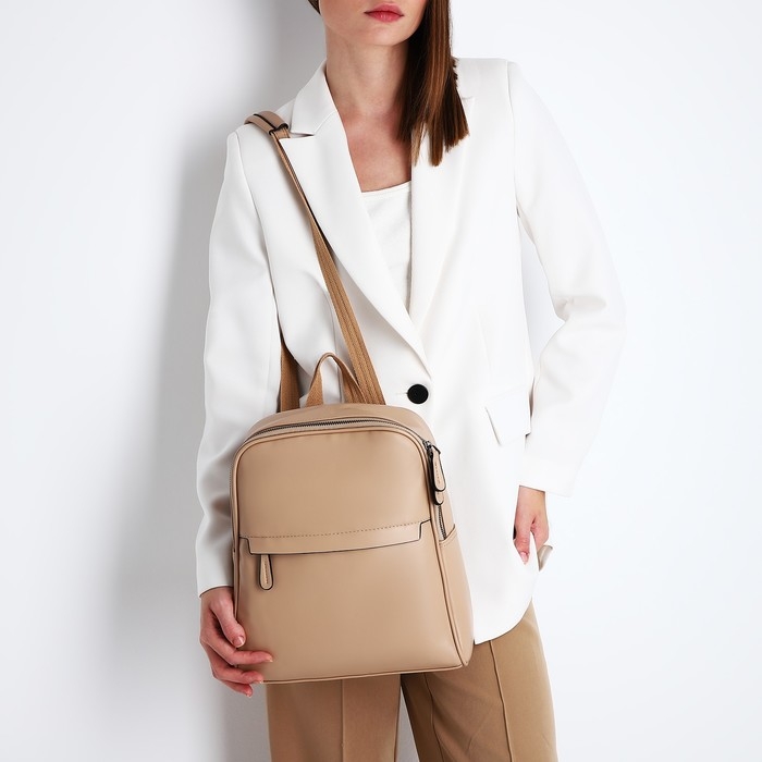 Рюкзак женский из искусственной кожи на молнии, 1 карман, цвет бежевый