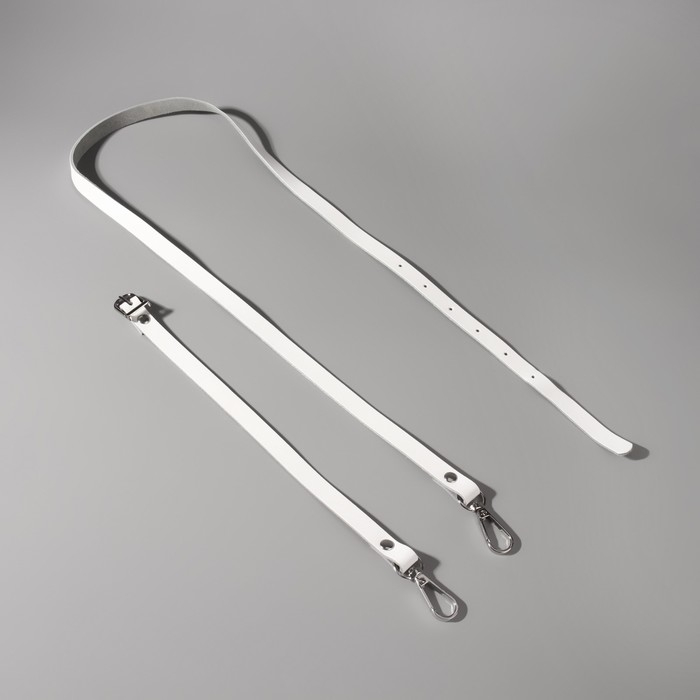 Ручка для сумки из натуральной кожи, регулируемая, с карабинами, 125 ± 2 см × 1,2 см, цвет белый/серебряный Ручка для сумки из натуральной кожи, регулируемая, с карабинами, 125 ± 2 см × 1,2 см, цвет белый/серебряный