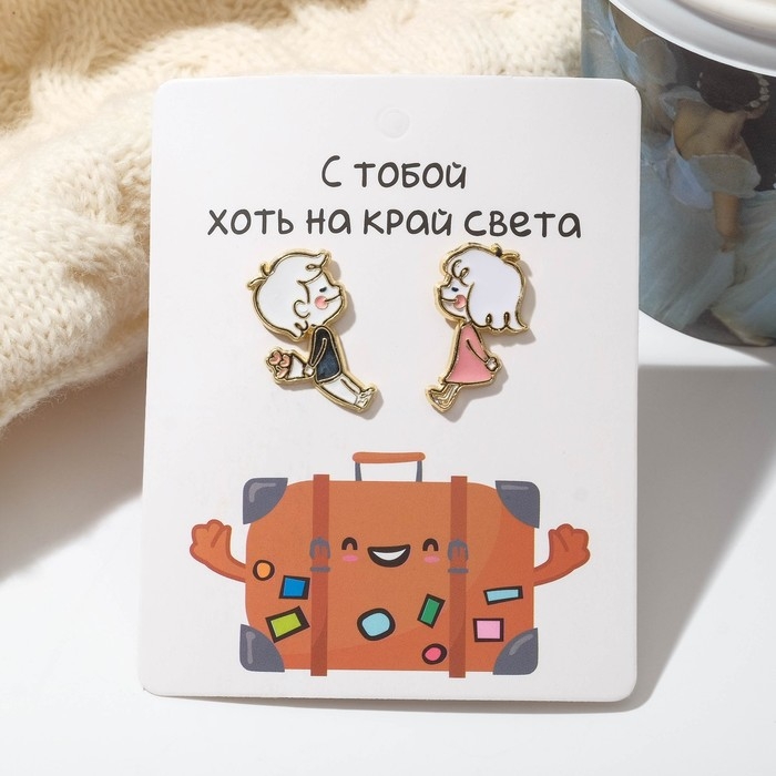 Набор значков (2 шт.) «Мальчик и девочка», цветной в золоте Набор значков (2 шт.) «Мальчик и девочка», цветной в золоте