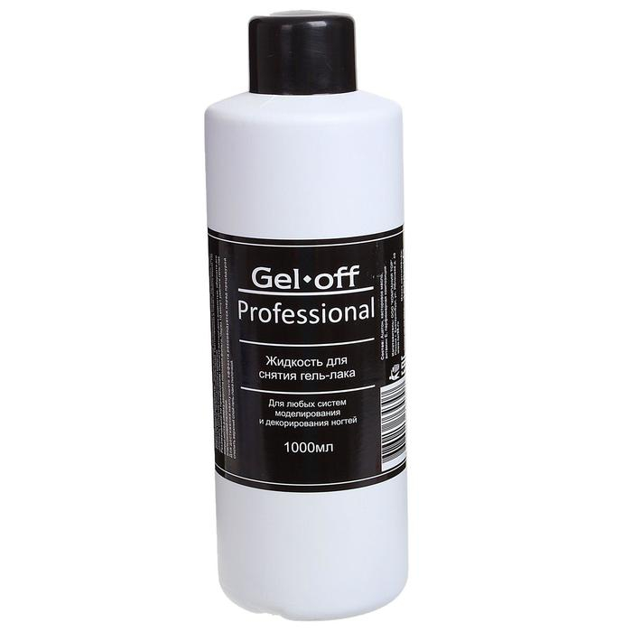 Средство для снятия гель-лака Gel-off Professional, 1 л Средство для снятия гель-лака Gel-off Professional, 1 л