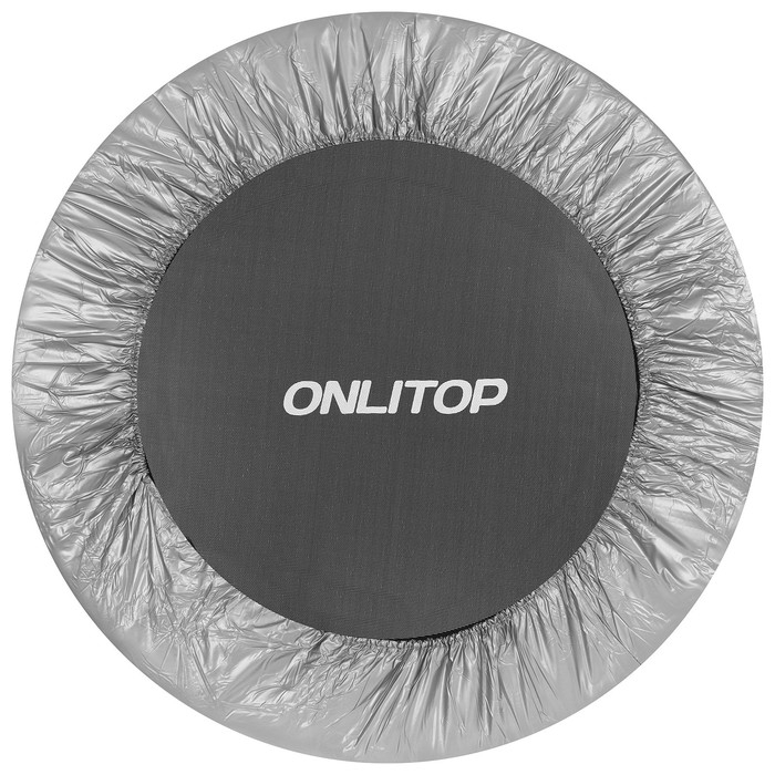 Батут детский ONLITOP, d=102 см, с держателем, цвет серый Батут детский ONLITOP, d=102 см, с держателем, цвет серый