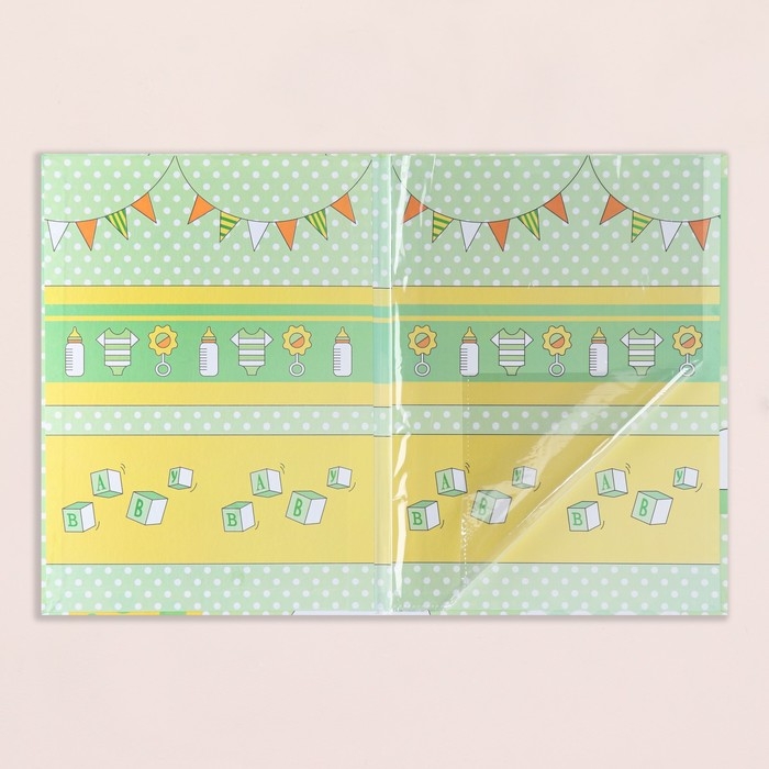 Свидетельство о рождении Свидетельство о рождении "Воздушные шары" тиснение, зеленый фон, А4