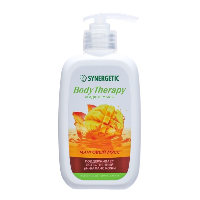 Жидкое мыло Synergetic "Body Therapy" Манговый мусс, 250 мл