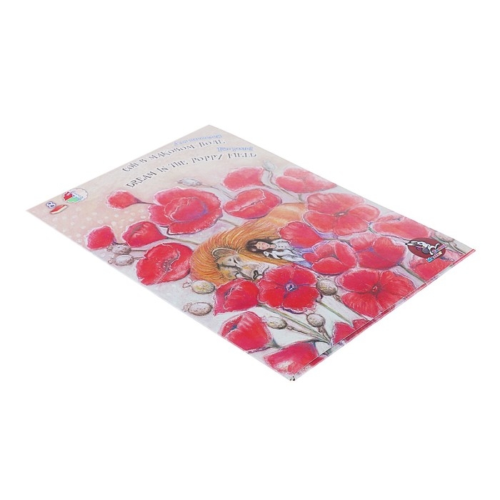 Папка для пастели А4, 8 листов, 4 цвета  Папка для пастели А4, 8 листов, 4 цвета "Страна чудес. Сон в маковом поле", блок 160 г/м²