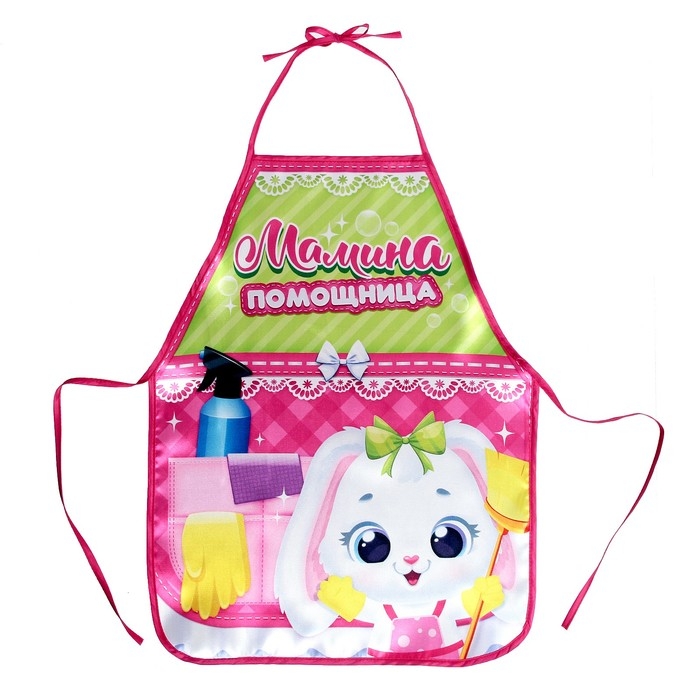 Игровой набор «Стиральная машина» с фартуком Игровой набор «Стиральная машина» с фартуком