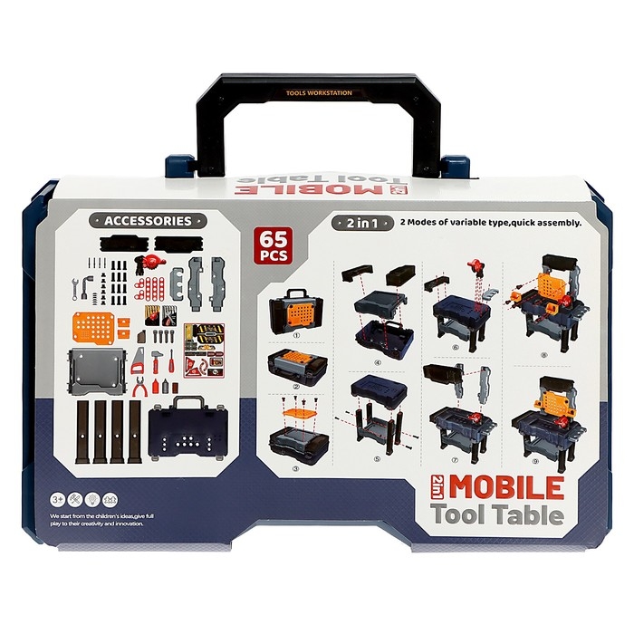 Игровой модуль 2 в 1 «Чемодан мастера», 65 элементов Игровой модуль 2 в 1 «Чемодан мастера», 65 элементов