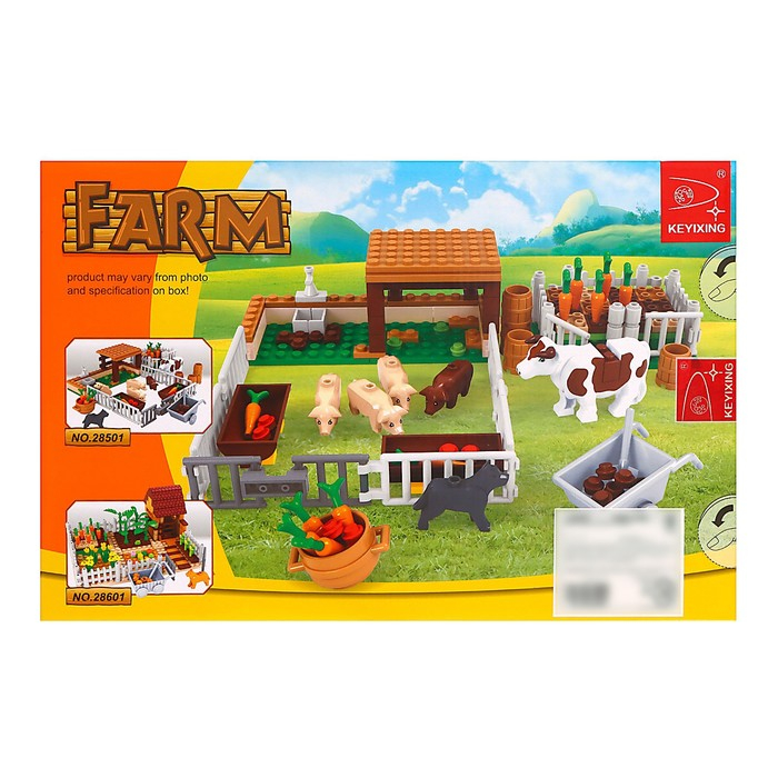 Конструктор Ферма «Мини-хозяйство», 177 деталей Конструктор Ферма «Мини-хозяйство», 177 деталей