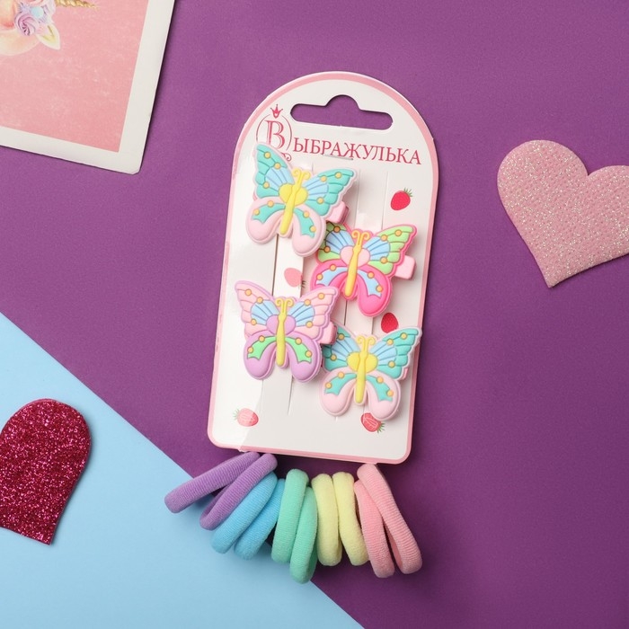Набор для волос Набор для волос "Лучик" (10 резинок,4 зажима) бабочка