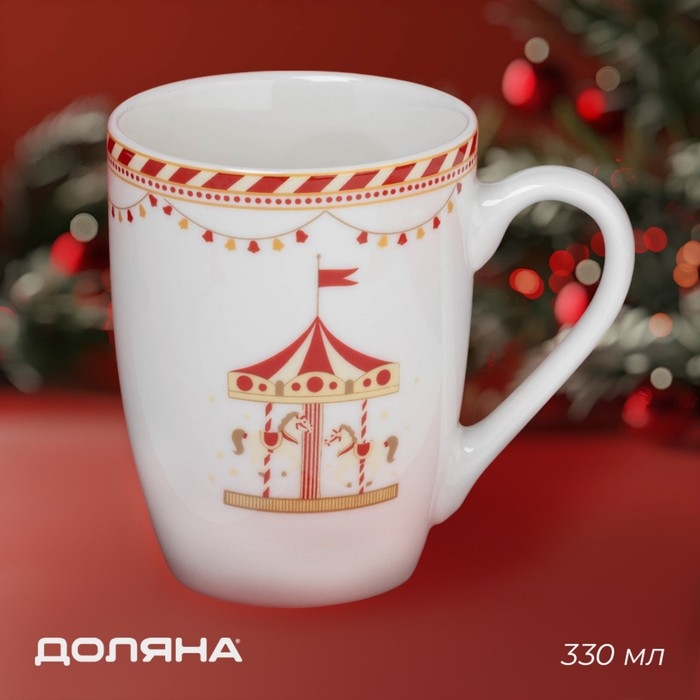 Новогодняя кружка для чая Доляна «Парк аттракционов», 330 мл, фарфор, цвет белый Новогодняя кружка для чая Доляна «Парк аттракционов», 330 мл, фарфор, цвет белый