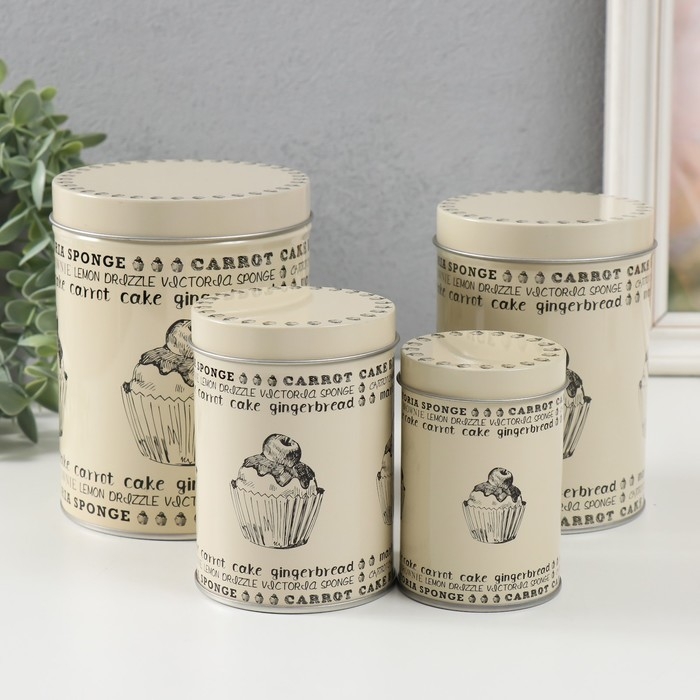 Шкатулка металл цилиндр Шкатулка металл цилиндр "Сладкая выпечка" набор 4 шт 9,5х6; 11х7,5; 12,5х9; 14х10,5х10,5 см 975901