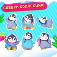 Новый год! Игрушка «Пингви сюрприз» с заколочками