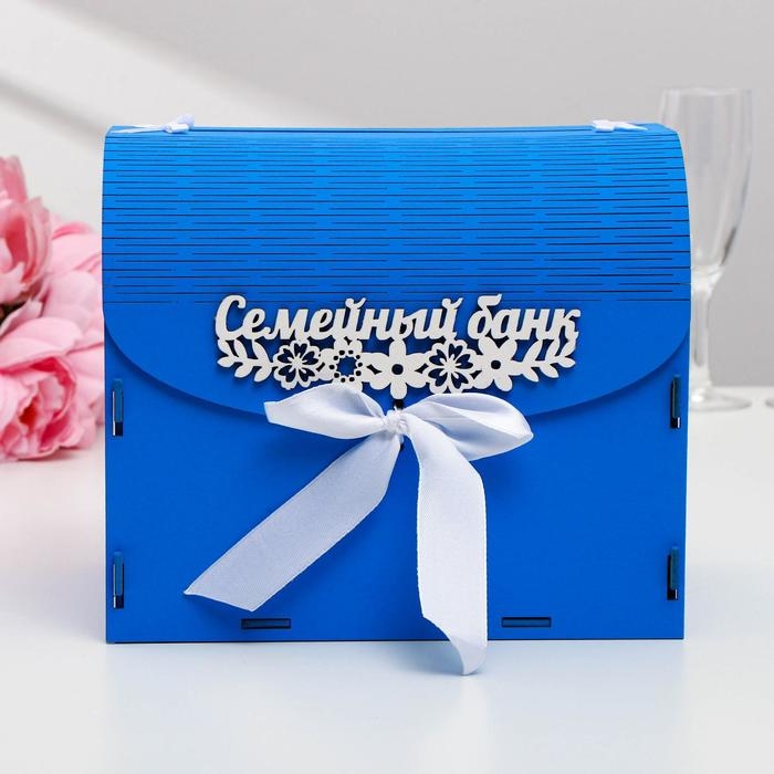Семейный банк Семейный банк "Цветочный", синий, 23,5х17х20 см