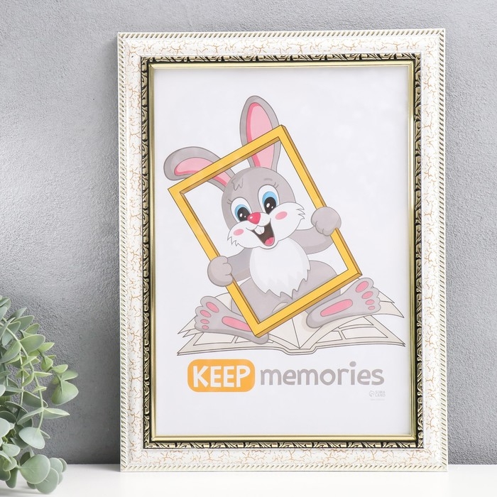 Фоторамка пластик Фоторамка пластик "Майолика" 21х30 см, белый кракелюр