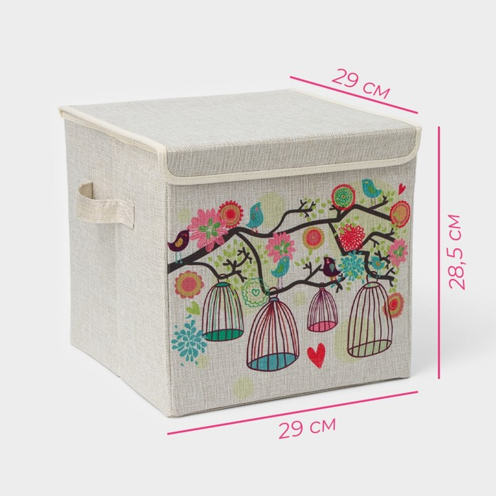 Короб стеллажный для хранения с крышкой «Весна», 29×29×28,5 см Короб стеллажный для хранения с крышкой «Весна», 29×29×28,5 см