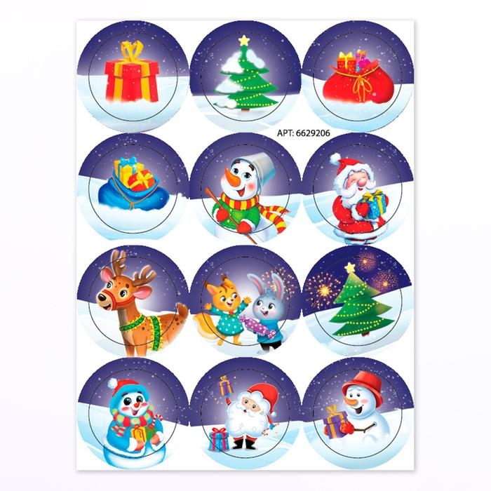 Набор для опытов «Магический список желаний: Дед Мороз» Набор для опытов «Магический список желаний: Дед Мороз»