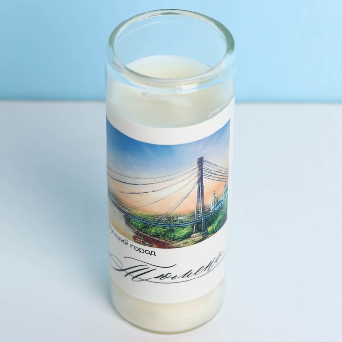 Свеча в колбе «Тюмень», 8 х 3 см Свеча в колбе «Тюмень», 8 х 3 см