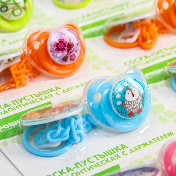 Соска - пустышка силиконовая ортодонтическая, от 0 мес., с держателем, цвет МИКС Соска - пустышка силиконовая ортодонтическая, от 0 мес., с держателем, цвет МИКС